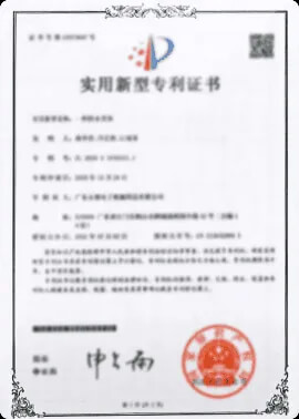 UM-Certificate-3